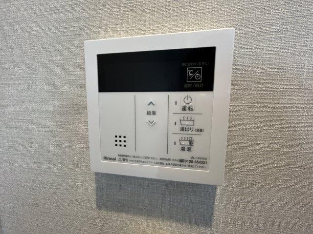 St.Residence南津の辺（102） 設備