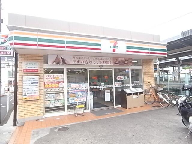 ピレーネ北条Ⅴ（302） 部屋画像