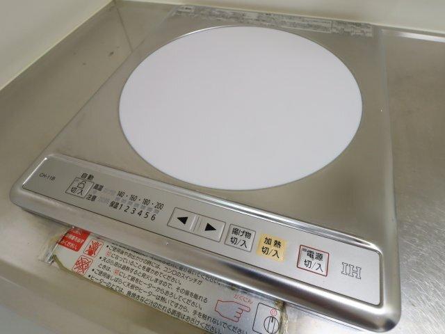 グレース（202） 設備