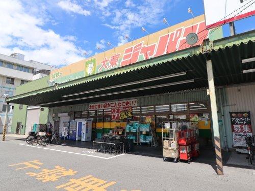 アヴニール1・2番館（306） 部屋画像