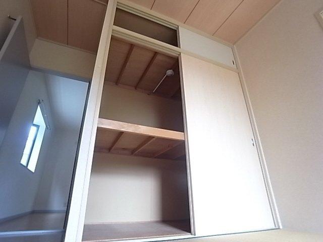 ハイツまい（101） 収納
