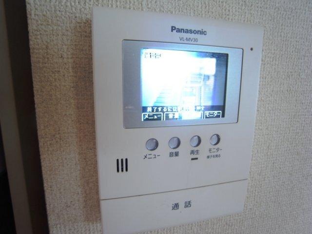 ハイツまい（101） セキュリティ
