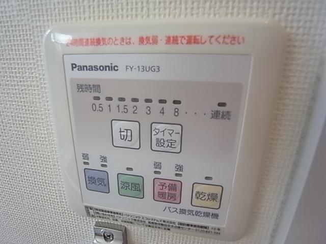 プランドールS棟（101） 設備