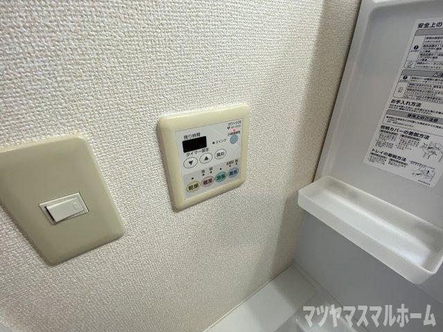 ミカド２１（202） 設備