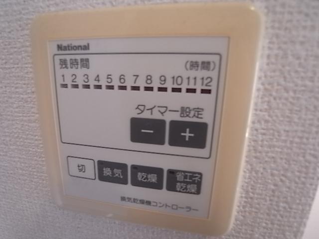 DACハウス’98（103） 設備