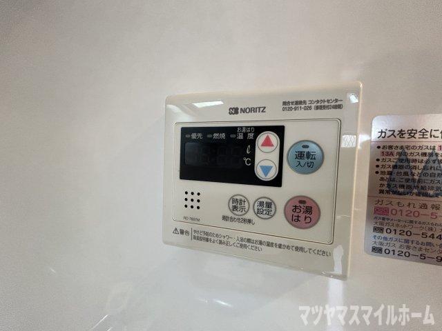 笑ハイツ（101） 設備