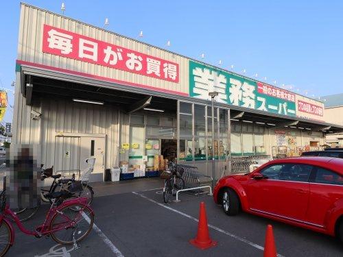 東大阪市中新開アパート 部屋画像