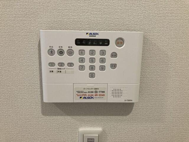 ハーティ下小阪（102） セキュリティ