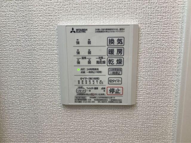 ハーティ下小阪（102） 設備