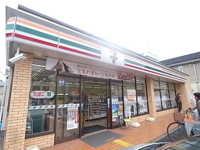 メイフェアN（509） 部屋画像