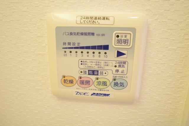 アンビション（803） その他
