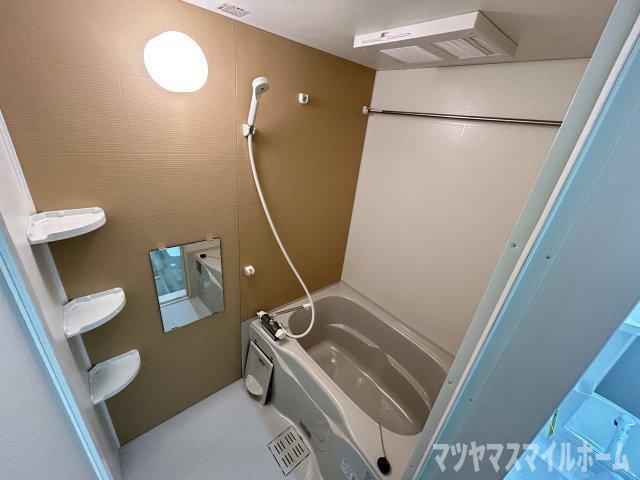 四條畷市岡山アパート バス／シャワー