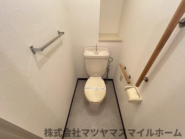 サンマンション楠公（304） トイレ