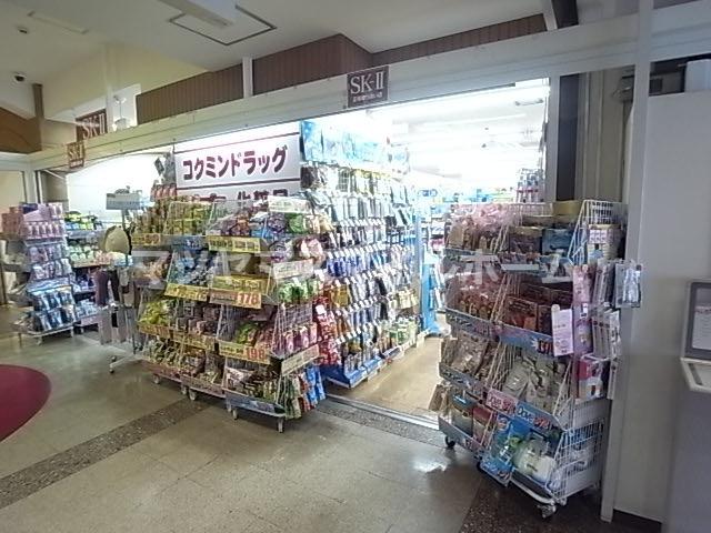 大東市新町事務所 部屋画像