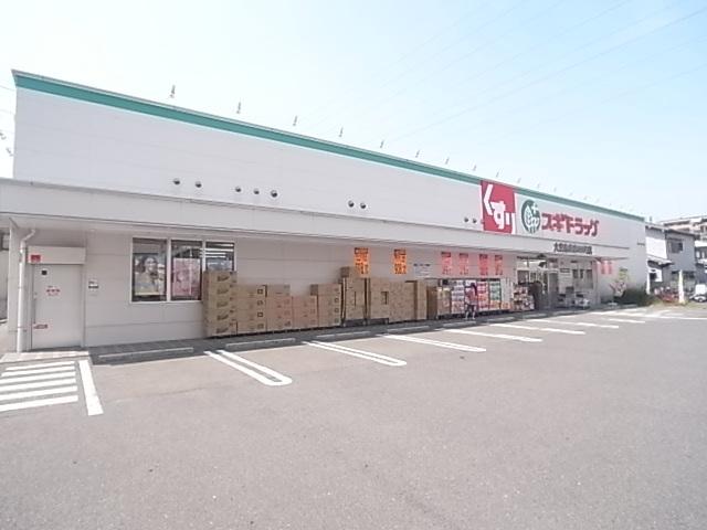 赤井3丁目貸家（無し） 部屋画像