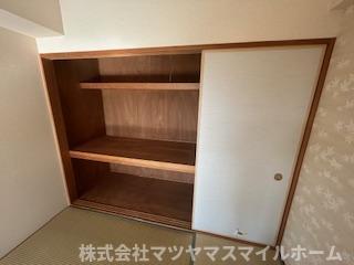 ロイヤル鶴見（602） 収納