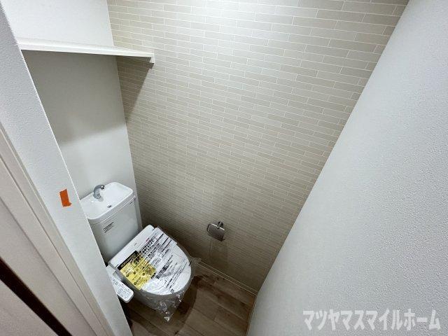 東大阪市鴻池町アパート トイレ