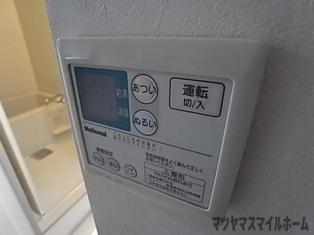 サンビレッジ灰塚D棟（201） 設備
