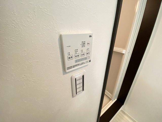 REGALEST鴻池（301） その他