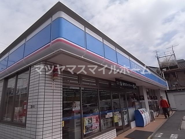 REGALEST鴻池（301） 部屋画像