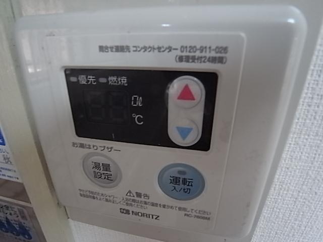 エステート野崎（305） 設備