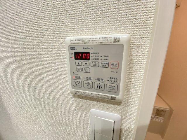 フジパレス吉田本町Ⅲ番館（103） 設備