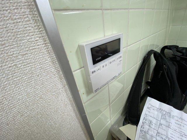 フルール鶴見緑地（502） その他