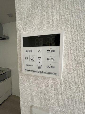 ウィズパーク　ノーサイド（305） 設備