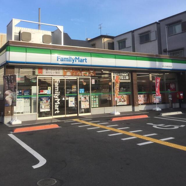 ヴェルデュール石切（202） 部屋画像