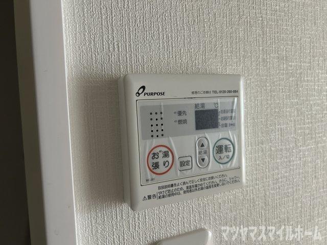 ライフテック野崎駅前（101） その他