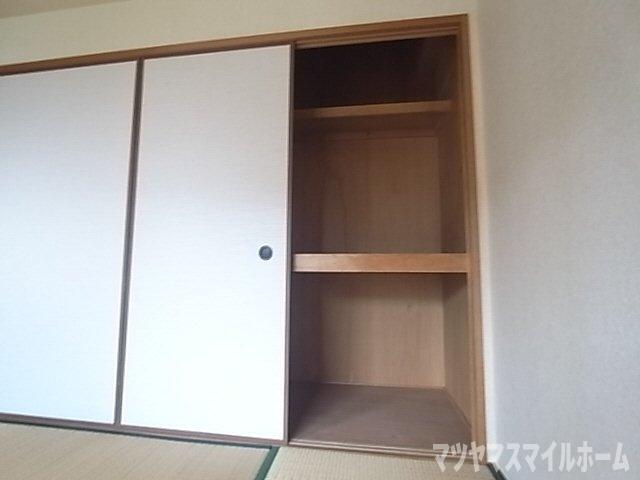 フローリッシュ北田（507） 収納