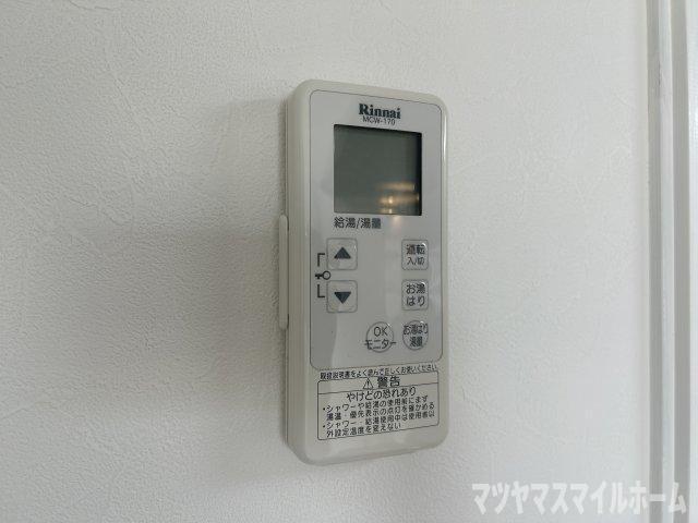西廣マンション（402） 設備