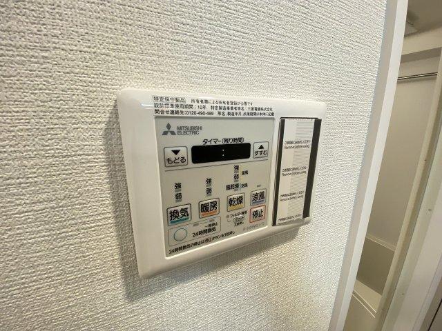 GARDENIA鶴見（1101） 設備
