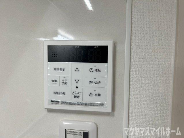 ラモーナ雁屋西町（101） その他