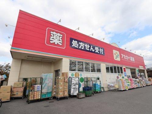 ラモーナ雁屋西町（102） 部屋画像