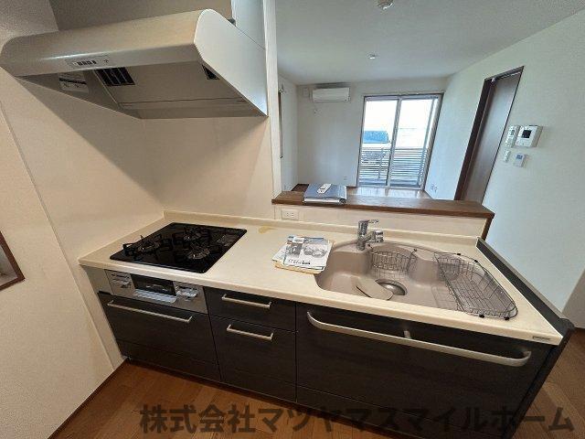 アーディフハウス吉田（102） キッチン