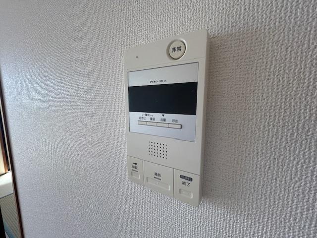 メゾン菱江（906） セキュリティ