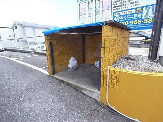 翔開マンションⅠ（307） 設備