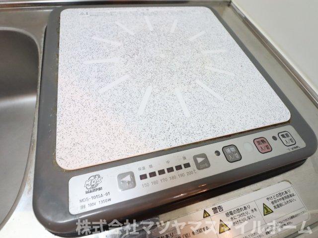 サニーコート１番館（208） 設備