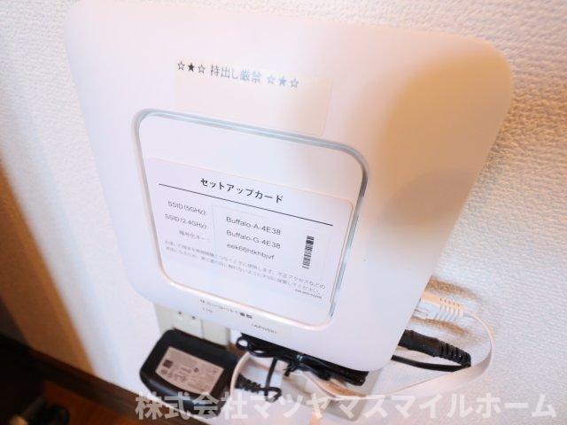 サニーコート１番館（208） 設備