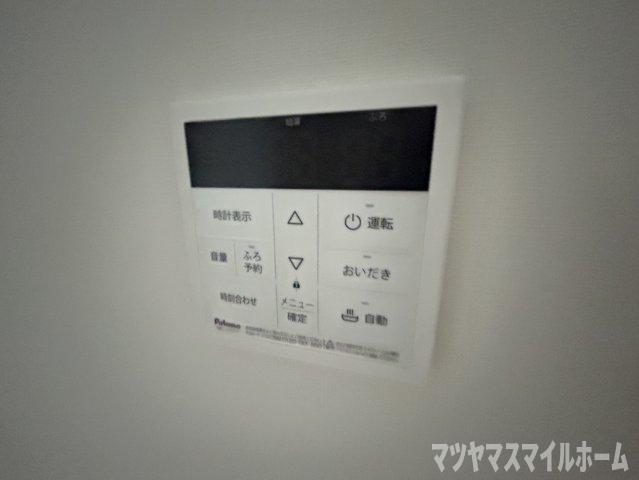 プレリス鶴見緑地グランガーデリア（808） その他