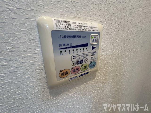 ディアコートハナテン（403） 設備