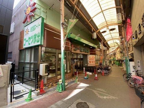 ディアコートハナテン（403） 部屋画像
