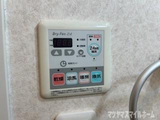 ウエストサイドリバーIII（101） 設備