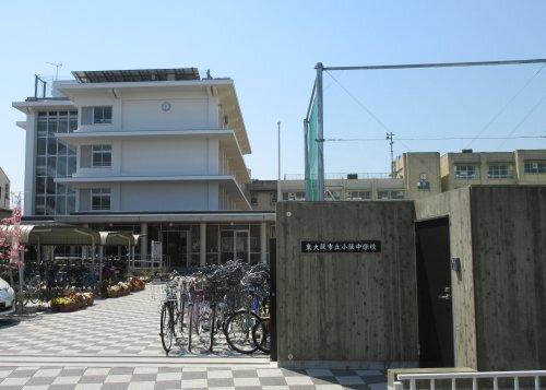 下小阪戸建（1） 部屋画像