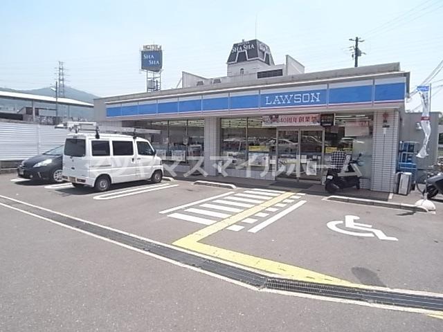 ハピネス48 部屋画像
