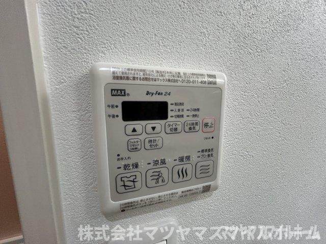 東大阪市鴻池町アパート その他
