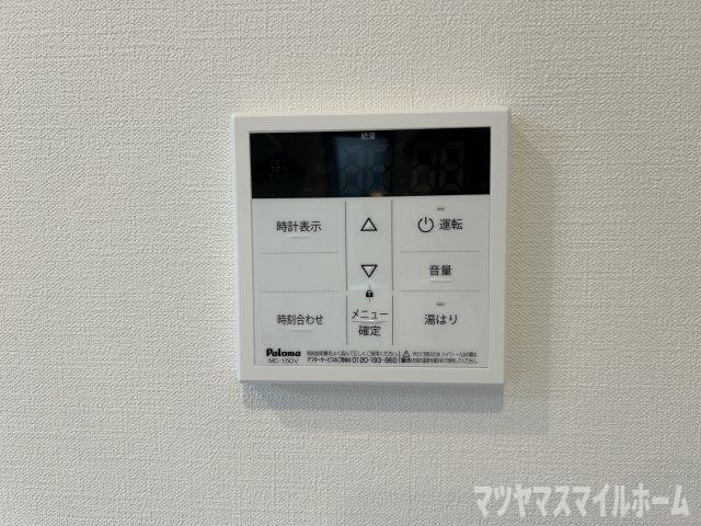 門真市三ツ島アパート 設備