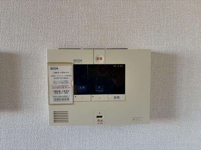 ノールヴィラージュ　ドゥ（202） 部屋画像