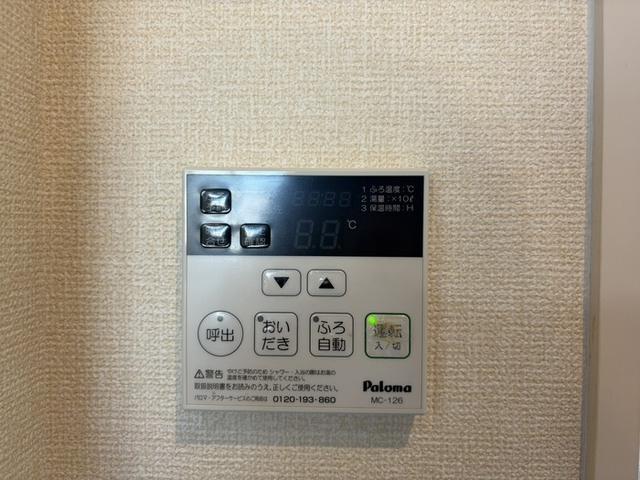 ノールヴィラージュ　ドゥ（202） 部屋画像